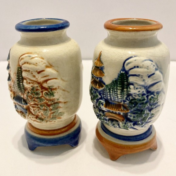 OCCUPIED JAPAN Vintage Blue Brown 3D Mini Vases Pergola Willow 3 x 3.5 inches - Picture 2 of 13